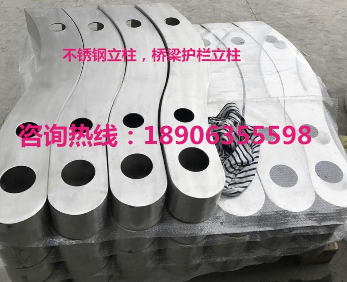 不銹鋼立柱，橋梁護(hù)欄立柱
