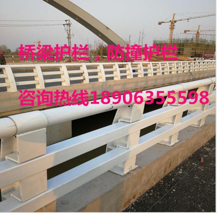 橋梁防撞護(hù)欄，防撞欄桿