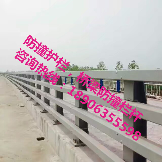 防撞護(hù)欄，防撞欄桿，防撞立柱