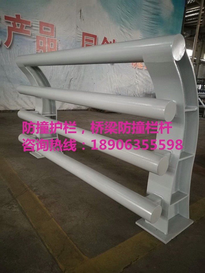 防撞護(hù)欄，防撞立柱